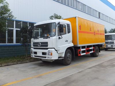 氣瓶運(yùn)輸車