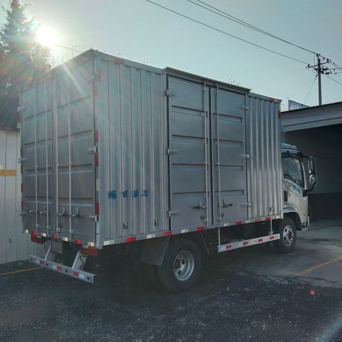 北京牌陜汽德龍k5000自動(dòng)擋寬體箱貨