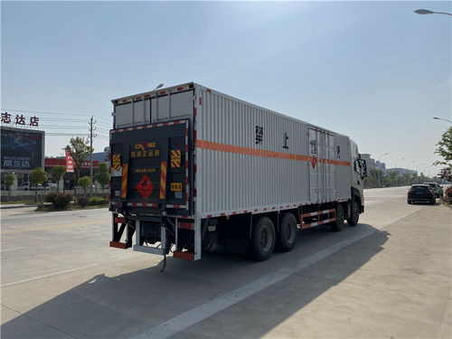 國六東風(fēng)天龍kl前四后八9.4米易燃?xì)怏w廂式運(yùn)輸車廠家圖片價(jià)格 湖北大力危險(xiǎn)品運(yùn)輸車