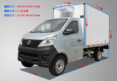 長順縣慶鈴五十鈴冷藏車改裝廠家 專業制造，引領全國冷藏車市場潮流