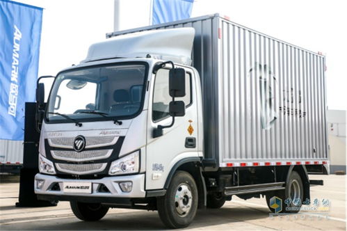 高端底盤配高端廂體，歐航歐馬可聯(lián)手中集太字節(jié)，共筑高效物流新生態(tài)