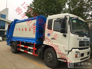 12方國五壓縮式垃圾車專業(yè)制造商 廂體制造與整車供應(yīng)的卓越之選