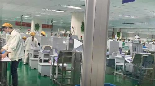 技能發展還是利益輸送？護理專業學生電子廠實習引爭議