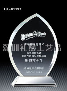 九宮格專注中小企業(yè)網(wǎng)絡(luò)營銷，助力深圳禮熙工藝品開拓互聯(lián)網(wǎng)銷售新篇章