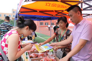 紅旗農(nóng)場 互聯(lián)網(wǎng)賦能，展銷商品新篇章