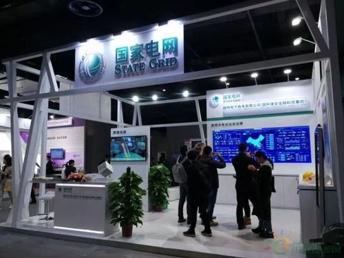 互聯網銷售新浪潮 國網電商借力2.2億用戶與6943億銷售額的創新實踐