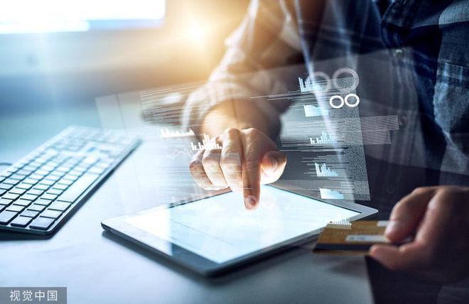 產(chǎn)業(yè)互聯(lián)網(wǎng)周報(bào) 國(guó)際科技制裁松動(dòng)，巨頭戰(zhàn)略調(diào)整，區(qū)域互聯(lián)網(wǎng)企業(yè)受關(guān)注