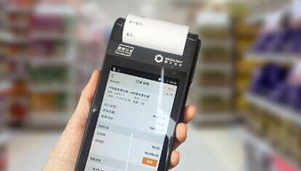 盒子支付牽手外勤365 行業(yè)定制解決方案再下一城，深耕掃碼支付新藍(lán)海